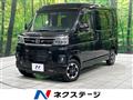 2022 Daihatsu Atrai