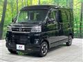 2022 Daihatsu Atrai