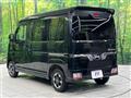 2022 Daihatsu Atrai