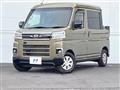 2023 Daihatsu Atrai