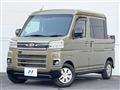 2023 Daihatsu Atrai