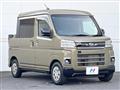 2023 Daihatsu Atrai