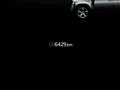 2026 Land Rover Defender