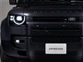 2026 Land Rover Defender