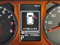 2020 Daihatsu Taft