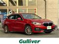 2020 BMW 1 Series