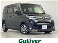 2022 Toyota Roomy