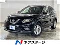 2016 Nissan X-Trail