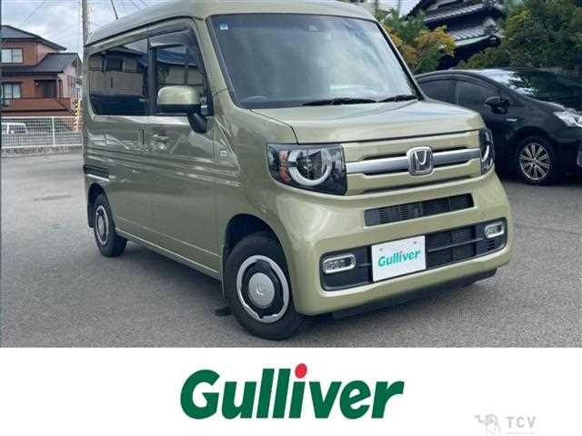 2020 Honda N-VAN