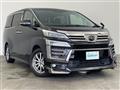 2020 Toyota Vellfire
