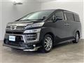 2020 Toyota Vellfire