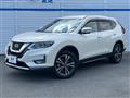 2020 Nissan X-Trail