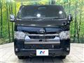2025 Toyota Hiace Van