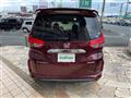 2017 Honda Freed+