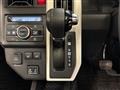 2020 Daihatsu Taft