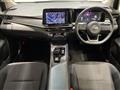 2023 Nissan Note
