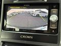 2015 Toyota Crown Hybrid