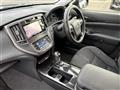 2015 Toyota Crown Hybrid