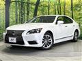 2014 Lexus LS