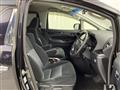 2015 Toyota Alphard