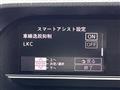2021 Daihatsu Tanto