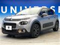 2020 Citroen C3