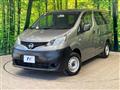 2019 Nissan NV200 VANETTE