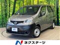 2019 Nissan NV200 VANETTE