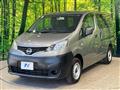 2019 Nissan NV200 VANETTE