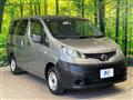 2019 Nissan NV200 VANETTE