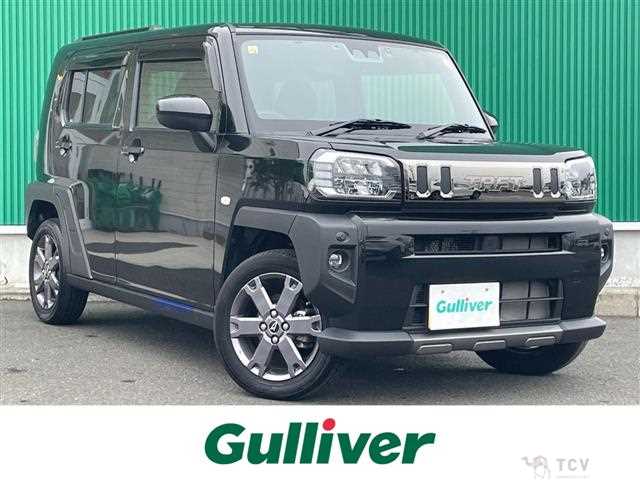 2023 Daihatsu Taft