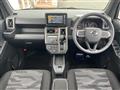 2023 Daihatsu Taft