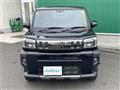 2023 Daihatsu Taft