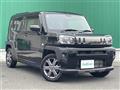 2023 Daihatsu Taft