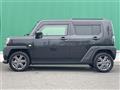 2023 Daihatsu Taft