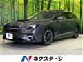 2022 Subaru Levorg