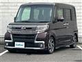 2017 Daihatsu Tanto
