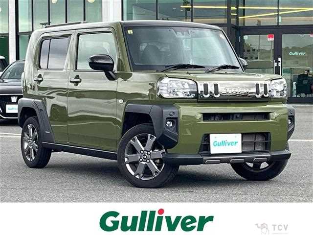 2023 Daihatsu Taft
