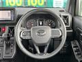 2023 Daihatsu Taft