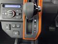 2025 Daihatsu Taft