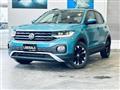 2020 Volkswagen Volkswagen Others