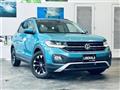 2020 Volkswagen Volkswagen Others