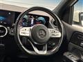2021 Mercedes-Benz B-Class