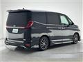 2023 Toyota Noah