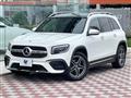 2022 Mercedes-Benz Mercedes-Benz Others