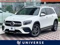 2022 Mercedes-Benz Mercedes-Benz Others