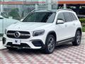 2022 Mercedes-Benz Mercedes-Benz Others