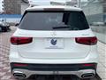 2022 Mercedes-Benz Mercedes-Benz Others