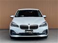 2019 BMW 2 Series