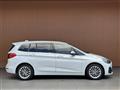 2019 BMW 2 Series